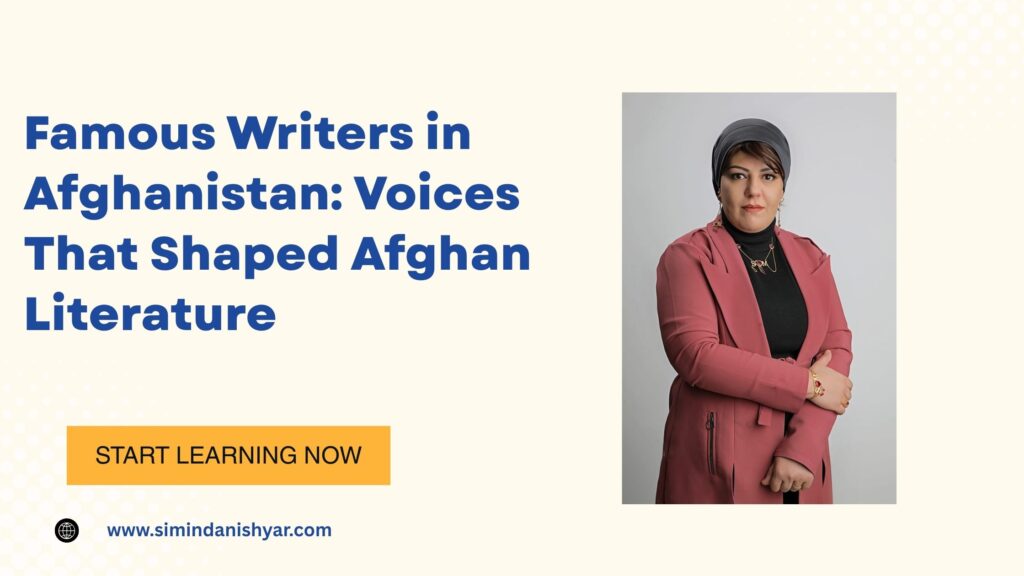 Famous Writers in Afghanistan